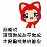 sinar qq Setelah Li Mubai mengeluarkan token untuk masuk dan keluar Xiancheng yang awalnya dipegang oleh keluarga Li, dia mencobanya.